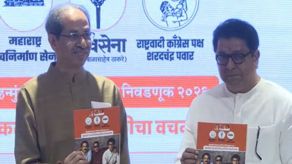 BMC Elections BMC Elections