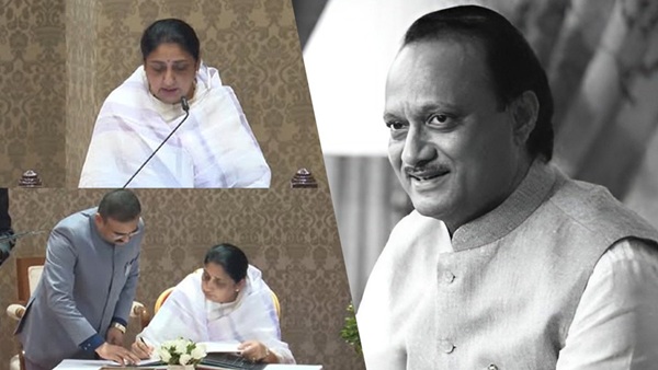 Sunetra Pawar Deputy CM Sunetra Pawar Deputy CM