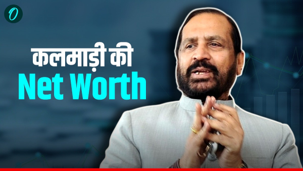 Suresh Kalmadi: नहीं रहे सुरेश कलमाड़ी, जानें नेटवर्थ