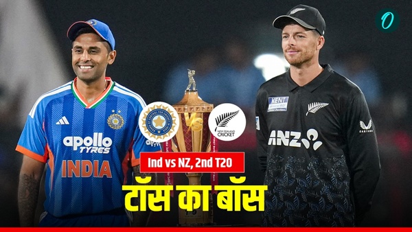 Aaj Ke Match 1 Aaj Ke Match 1
