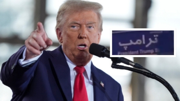 Trump Street Iran Trump Street Iran