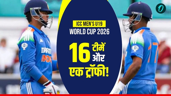 U19 World Cup 1 U19 World Cup 1