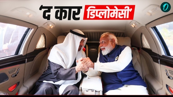 UAE President In India UAE President In India