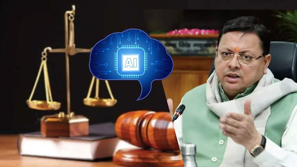 Uniform Civil Code Artificial intelligence help process implementing services available 23 languages