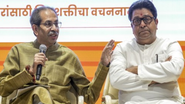 Raj Thackeray s MNS Raj Thackeray s MNS