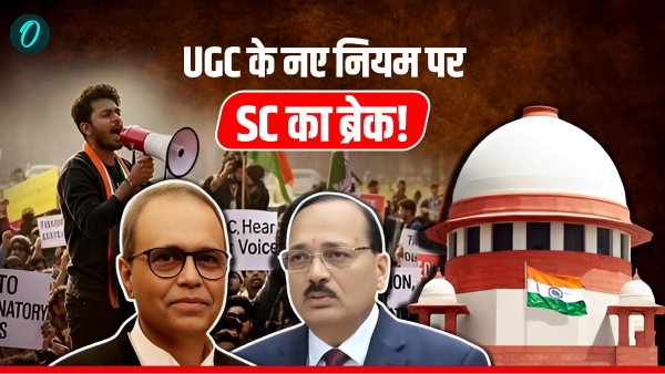 Ugc New Rules Stayed Supreme Court Ugc New Rules Stayed Supreme Court