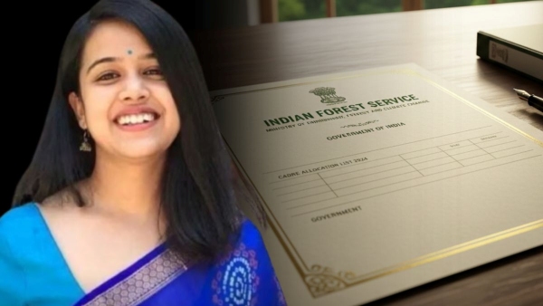 UPSC IFS 2024 Cadre Allocation
