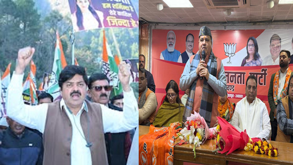 Ankita Bhandari case political controversy Congress party leveled serious allegations BJP says truth revealed soon Ankita Bhandari case political controversy Congress party leveled serious allegations BJP says truth revealed soon