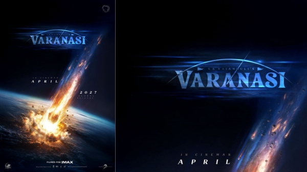 Varanasi Varanasi