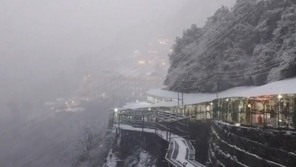 weather-today-23-january-2026 weather-today-23-january-2026