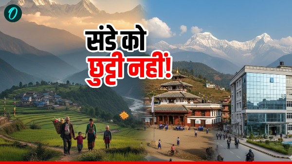 Week Off in Nepal Week Off in Nepal