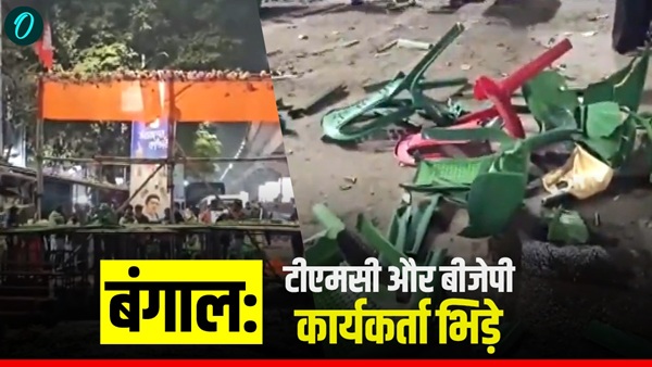 West Bengal Election