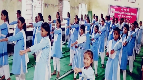 pm shri yojana madhya pradesh 799 schools selected education upgrade pm shri yojana madhya pradesh 799 schools selected education upgrade