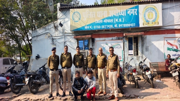 bhopal sareraha gundagardi ayodhyanagar police action two accused jailed bhopal sareraha gundagardi ayodhyanagar police action two accused jailed