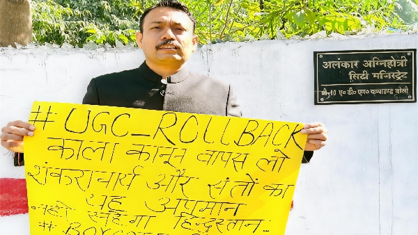 Who Is Alankar Agnihotri Who Is Alankar Agnihotri