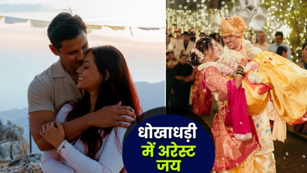 Who Is Jay Dudhane Who Is Jay Dudhane