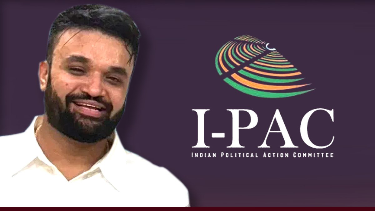 I-PAC Condemns ED Raids, Reaffirms Commitment to Professional Integrity