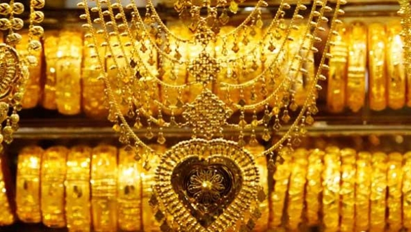 Bengaluru Gold Rate Today Bengaluru Gold Rate Today