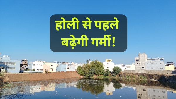 mp weather today holi 2026 temperature rise city wise forecast mp weather today holi 2026 temperature rise city wise forecast