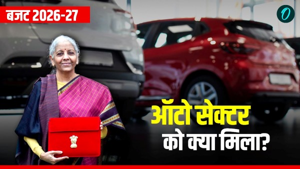 Auto Sector Budget 2026 Auto Sector Budget 2026