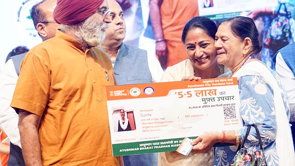 Ayushman Bharat Delhi Update Ayushman Bharat Delhi Update