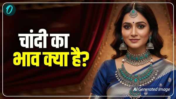 Bangalore Silver Rate Today Bangalore Silver Rate Today