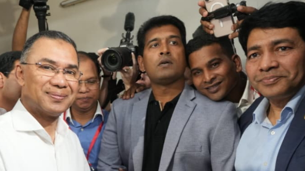 Bangladesh Election Results 2026