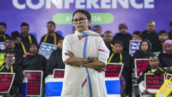 Bengal Chunav Yuva Sathi Scheme Bengal Chunav Yuva Sathi Scheme