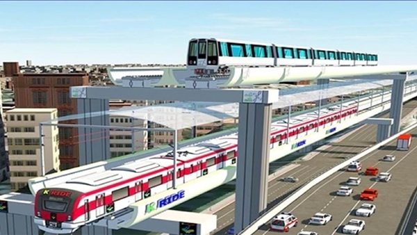 Bengaluru Suburban Rail Project Bengaluru Suburban Rail Project