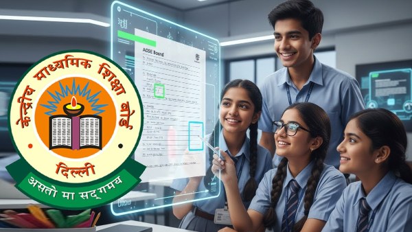 cbse-board-exam-new-rules-on-screen-marking cbse-board-exam-new-rules-on-screen-marking