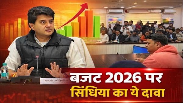 Jyotiraditya Scindia made claim saying that AI infrastructure employment will change face of country Jyotiraditya Scindia made claim saying that AI infrastructure employment will change face of country