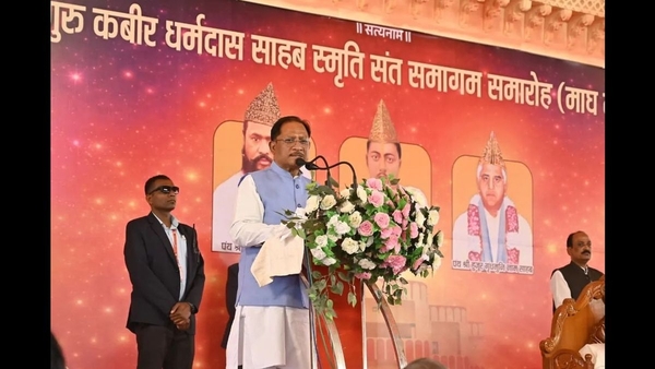 Chhattisgarh Rail Budget 7470 Cr Drives Growth