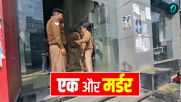 Dehradun Five hatya in 16 days now young man shot dead after leaving his gym people in panic Dehradun Five hatya in 16 days now young man shot dead after leaving his gym people in panic