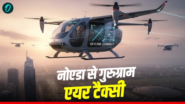 Delhi NCR Air Taxi