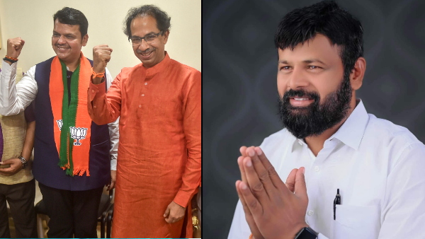 Maharashtra Politics Maharashtra Politics