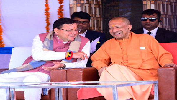 UP CM Yogi Adityanath visits Uttarakhand attends program Yamkeshwar with CM Dhami what he said UP CM Yogi Adityanath visits Uttarakhand attends program Yamkeshwar with CM Dhami what he said