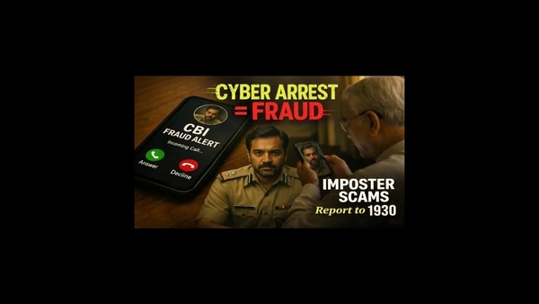 Digital Arrest Scams: India crackdown