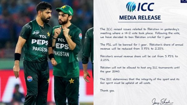 pakistan team pakistan team