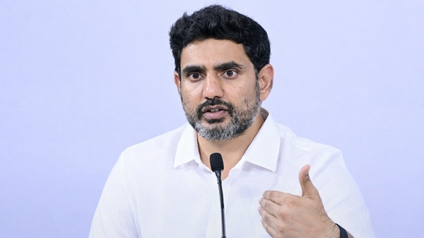 Food Jihad Controversy NARA lokesh Food Jihad Controversy NARA lokesh