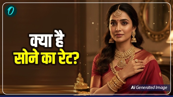 Bangalore Gold Rate Today