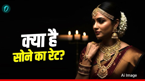 Hyderabad Gold Silver Rate Today Hyderabad Gold Silver Rate Today