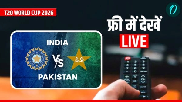 ind vs pak live streaming