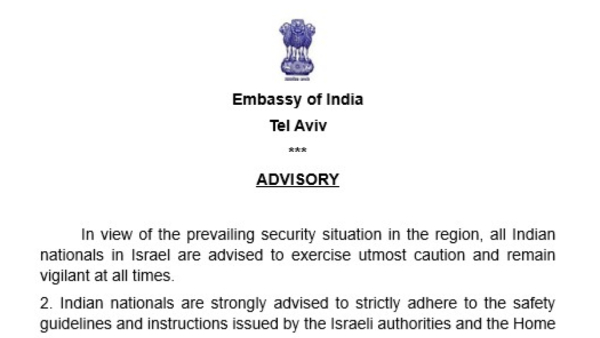 Indian Embassy Israel Advisory Indian Embassy Israel Advisory