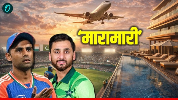 IND vs PAK 1 IND vs PAK 1