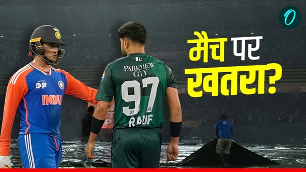 IND vs PAK 1 IND vs PAK 1