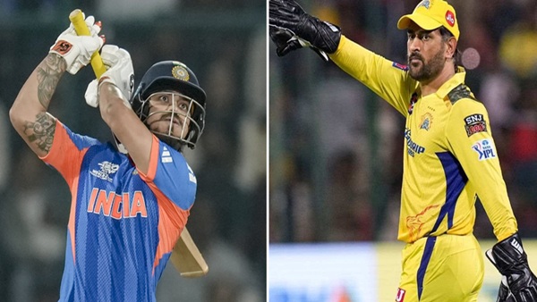 IND vs NAM 1 IND vs NAM 1