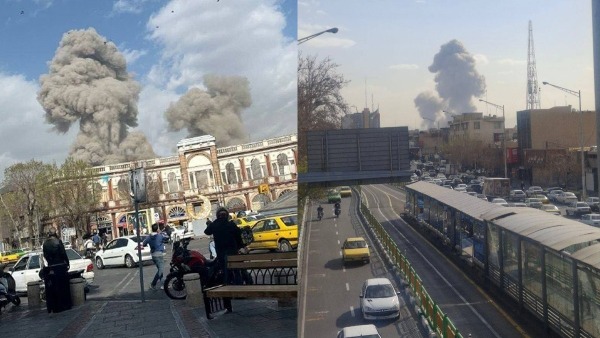 Israel attack on Iran