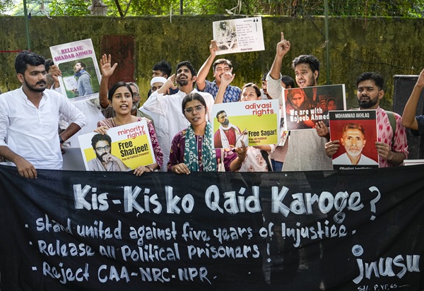 JNU Protest JNU Protest
