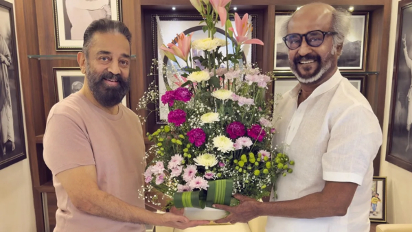 Rajinikanth Rajinikanth