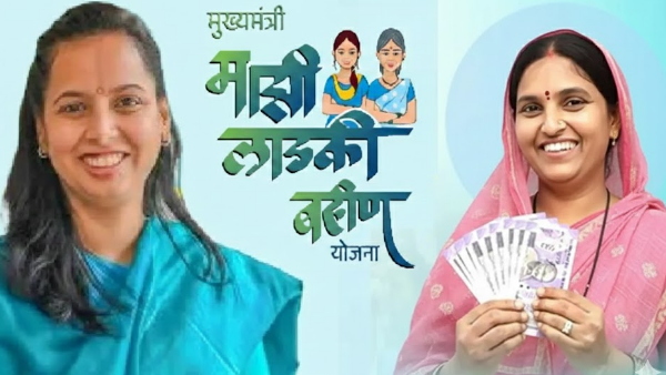 Ladki Bahin Yojana Ladki Bahin Yojana